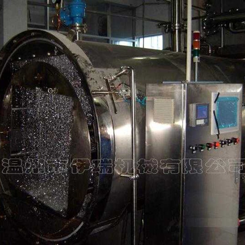 Fully automatic delling-type sterilization pot delling-type static sterilization kettle